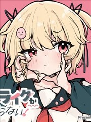 闪婚老公是总裁短剧海报